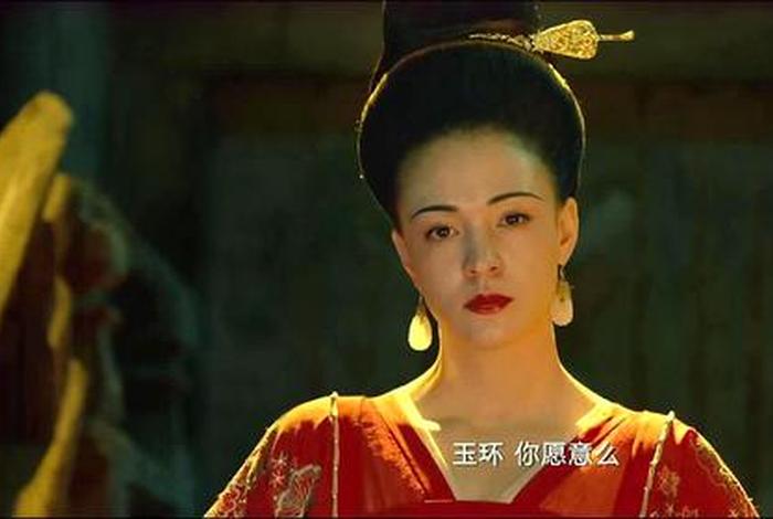 妖猫传讲了什么；妖猫传讲了什么背后的道理