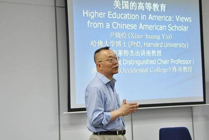 哈佛大学教授说中国教育、哈佛大学讲座教授