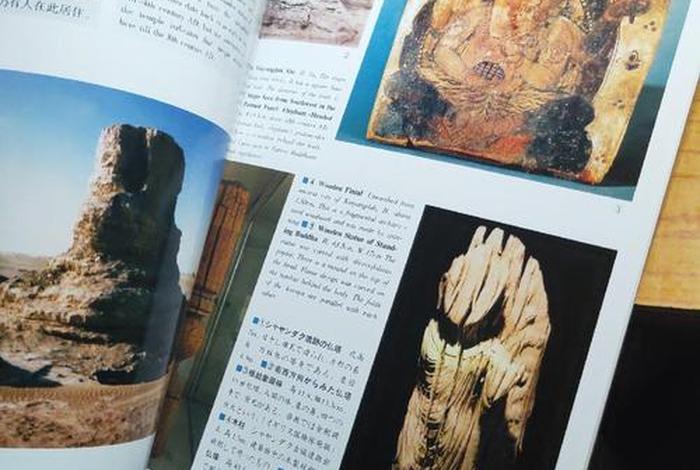 佛教丝绸之路视频、如何下载苹果图书