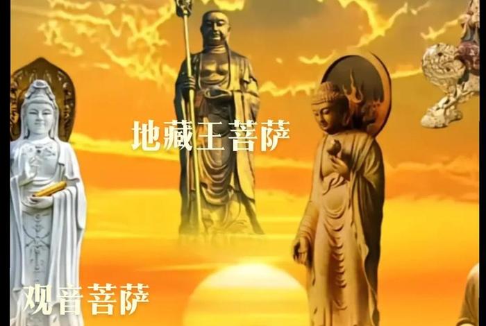 佛法的回向是怎样回向；佛法回向怎么念