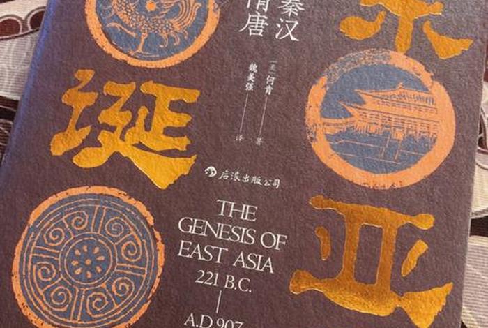 佛学读书笔记 佛教读书报告