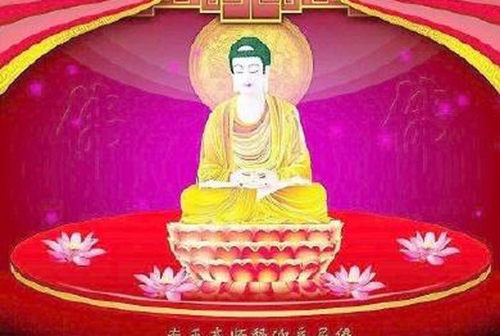 佛教如何消除自己犯下的过错，佛教对有过错的人如何