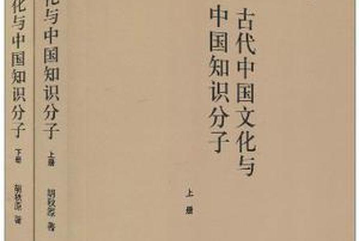 有文化跟有知识 - 有文化和有知识