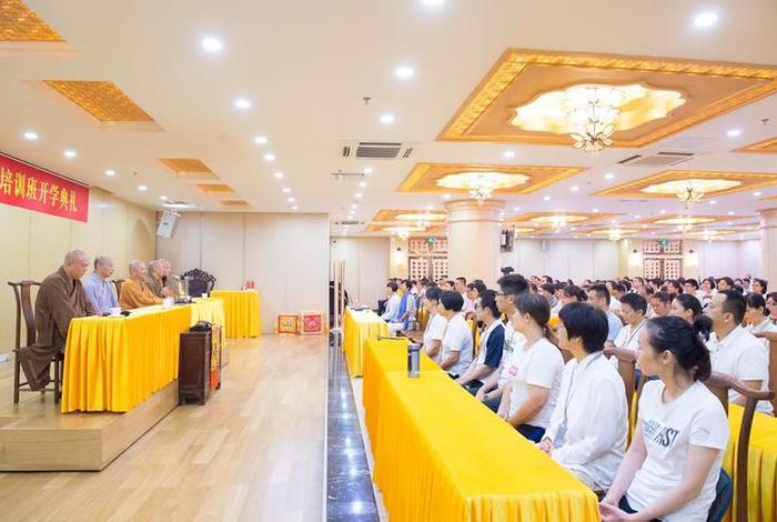 佛教的培训班怎么报名 佛教的培训班怎么报名的