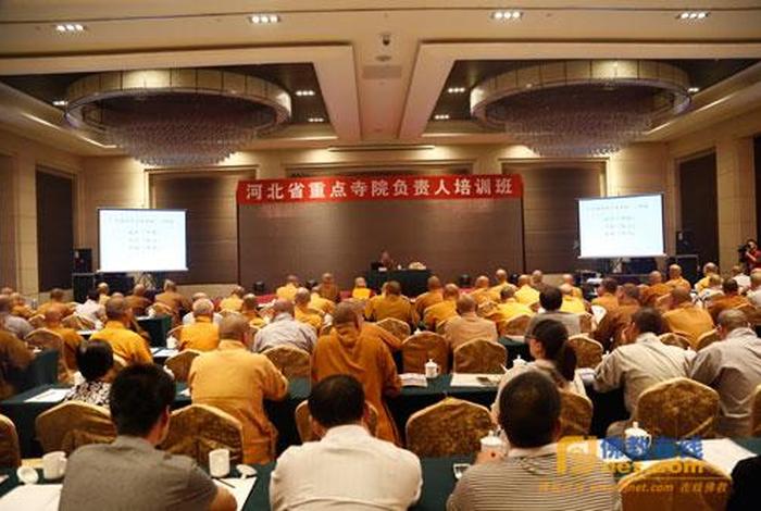 佛教文化网、佛教文化网络培训班