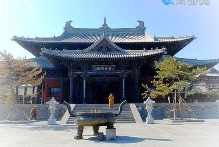 华严寺是什么意思，华严寺怎么读