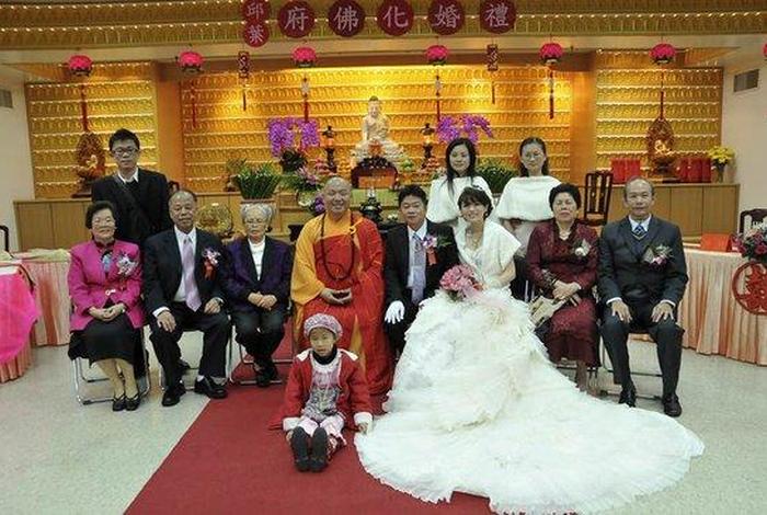 佛教结婚流程 - 佛教结婚仪式