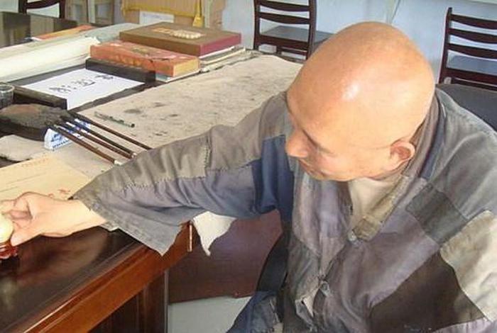 大悲古寺妙祥法师是怎样修行的 辽宁海城大悲寺妙祥法师