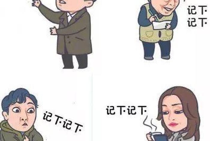 知识爆炸不一定就是智慧增高,我相信，知识爆炸有一个前提条件