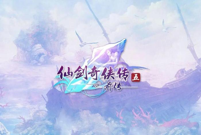 凌波介绍 凌波是谁