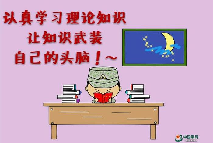 给别人讲解知识要让别人听得懂，给别人讲知识自己可以提高
