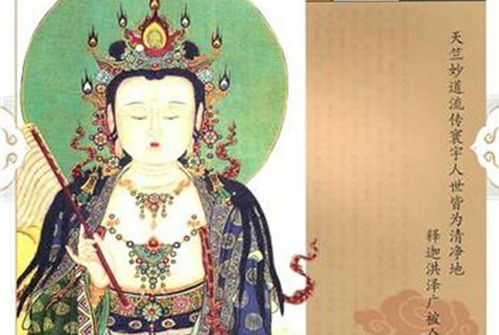 佛教百科网站；佛教百科网站有哪些