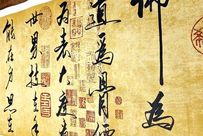 南怀瑾佛学博大精深、南怀瑾佛学经典语录