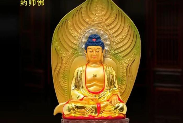 念佛前放一杯水功德、念佛前需要做些什么