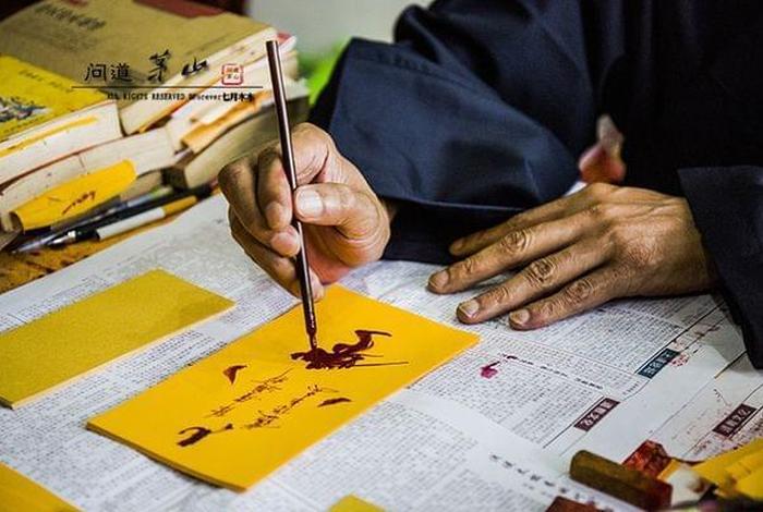 茅山道长讲解道德经、有道士讲经茅山