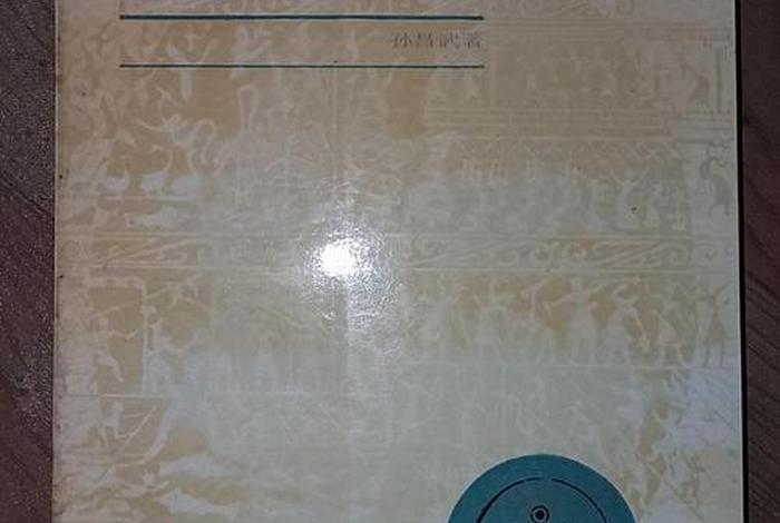 佛教文学精编 佛教经典文学