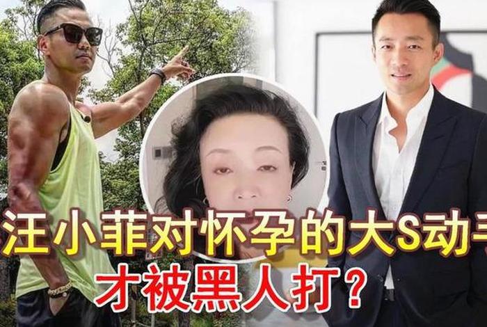 佛学三宗罪；佛教三宗罪