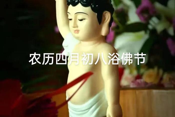 佛教如何看待抖音；抖音里貌似一首佛教的音乐