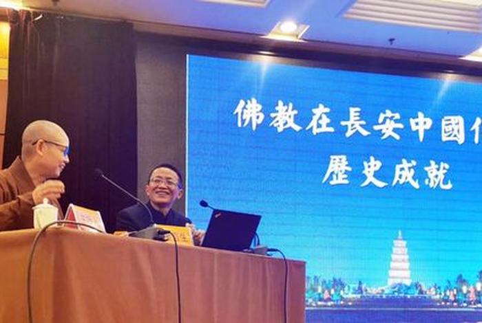 佛教知识教授讲座视频大全 - 佛教知识教授讲座视频大全集
