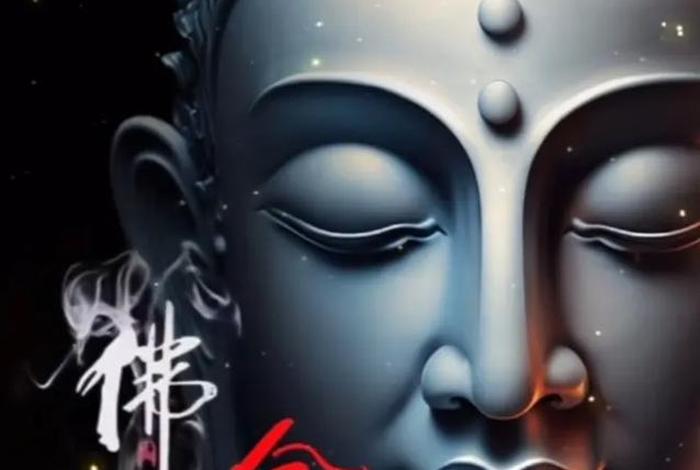 抖音 佛教；抖音佛教背景音乐