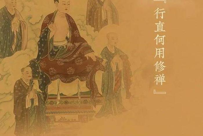 佛教养牛挣钱是善业吗；佛说养牛因果