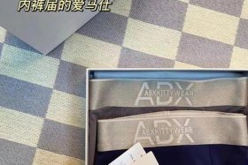 反常识的佛学核心概念是；反常识的常识