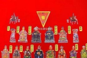 出道仙弟子学什么知识 - 出道仙弟子学什么知识好