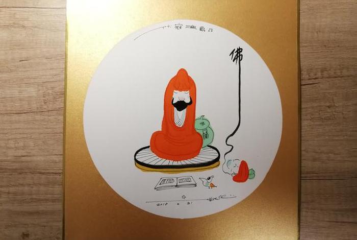 蔡志忠讲佛学的智慧、蔡志忠谈禅宗
