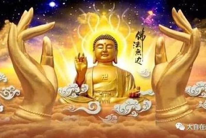学佛治疗失眠（佛法治失眠症）