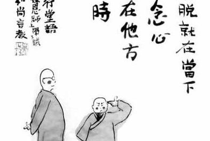 佛教对于生死的感悟（佛教感悟生死的经典句子）