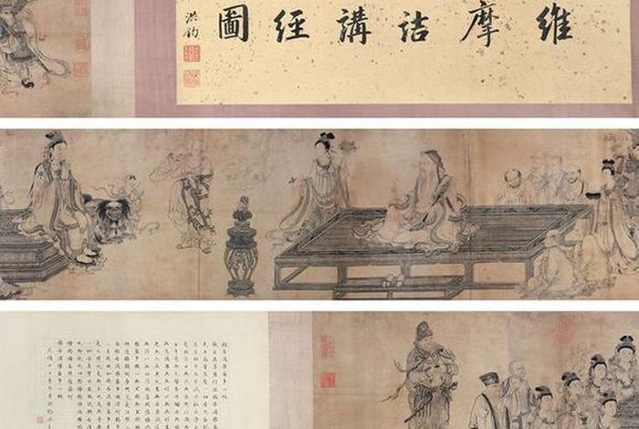 维摩诘居士是怎么经商的（维摩诘居士经典开示）