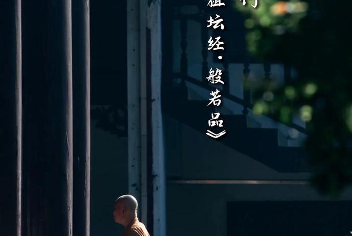 佛教算不算迷信；佛教是迷信吗？还在愚痴的人,醒一醒吧!