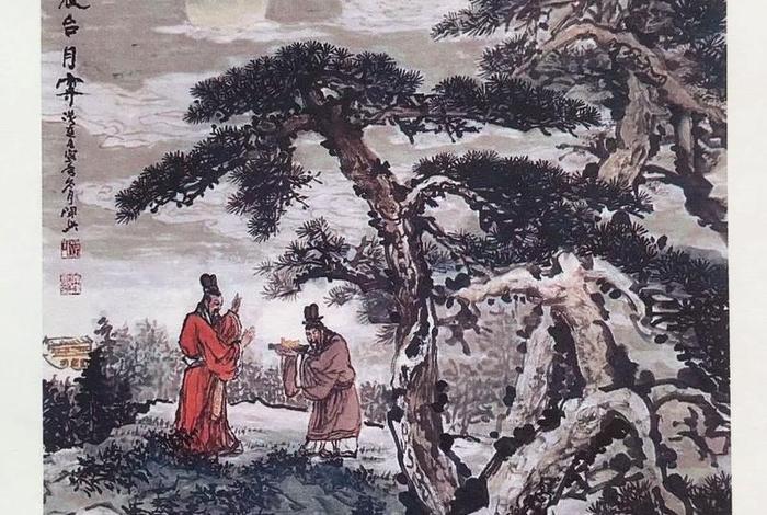 六时吉祥偈原文 - 六时吉祥出自哪里？