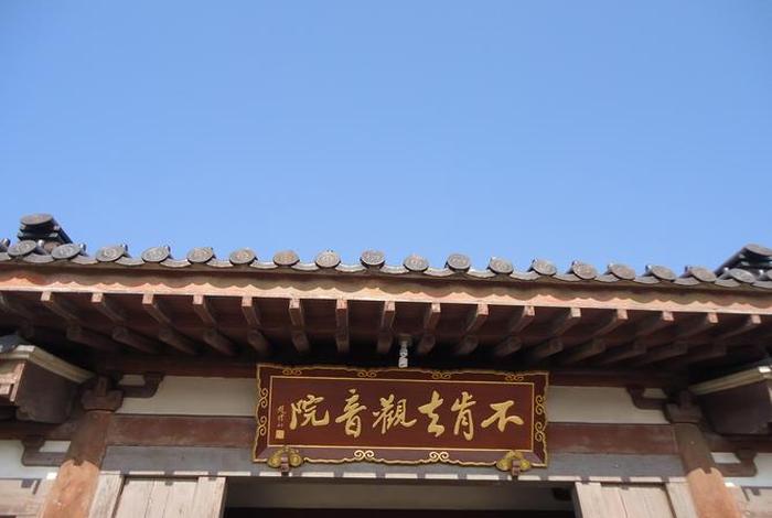 佛教的中观什么意思、中观偈是什么意思