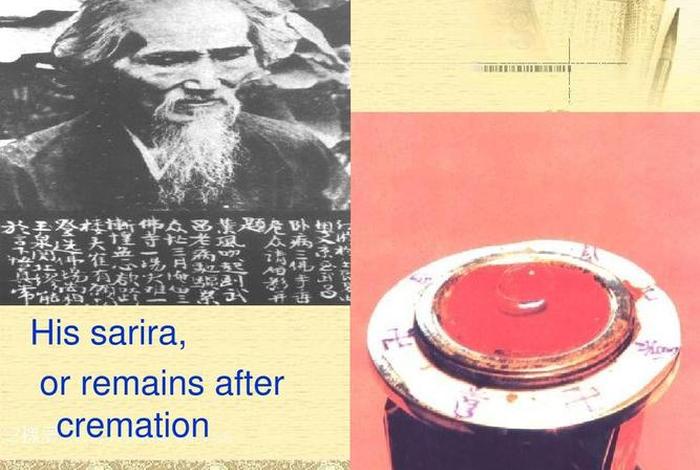 多推荐些佛教知识的英语怎么说 - 多推荐些佛教知识的英语怎么说怎么写