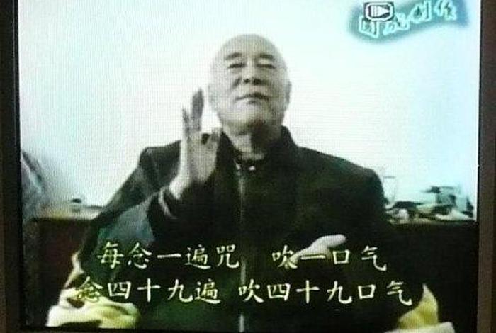 元音老人学佛无难但观自在；元音老人无念真意