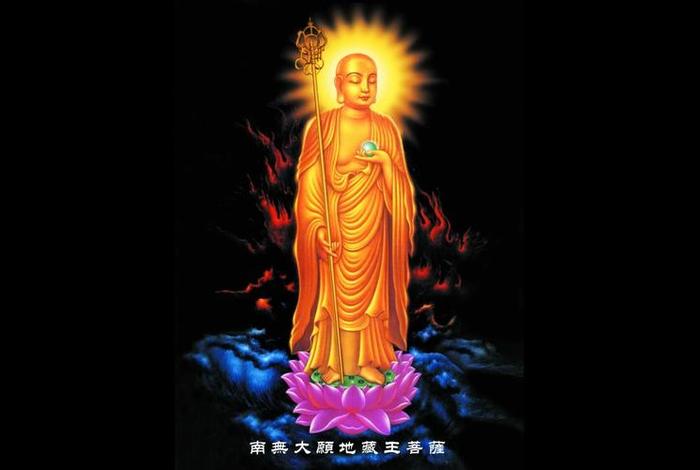 佛教知识菩萨有哪些；佛教的菩萨