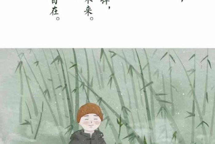 关于佛教的文言文、关于佛教的诗文