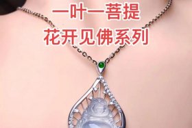 佛教珠宝知识讲解视频教程；珠宝佛像