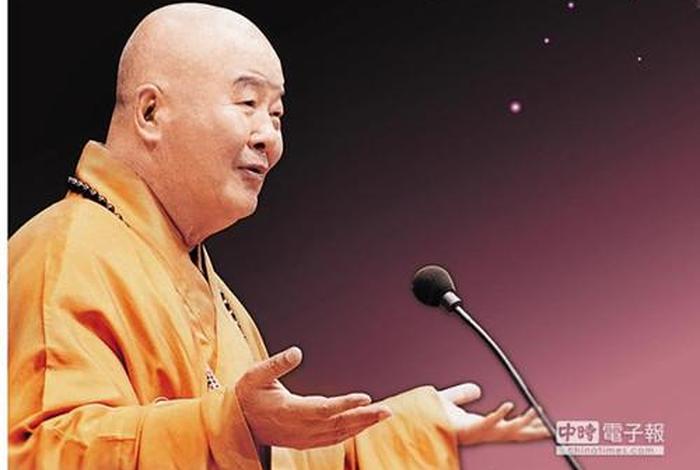 星云大师佛法；星云大师佛法真义禅定是什么