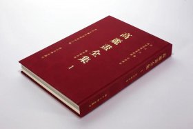 佛教生活指南书 佛教生活方式