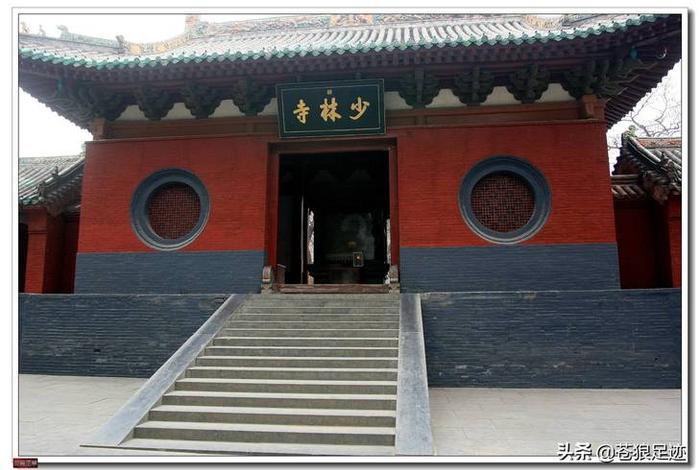 少林寺 佛教（少林寺佛教是哪个宗的祖庭）