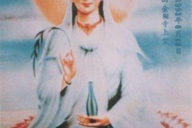 佛教扫盲 了解一下佛教