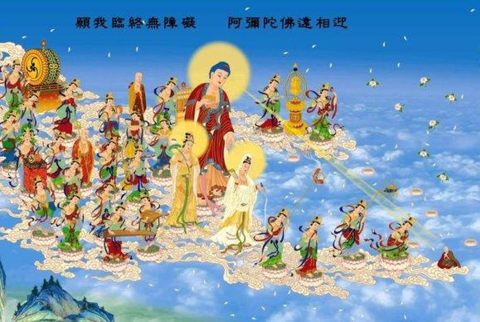 佛教中的家 - 佛教中的家亲眷属包含前妻吗