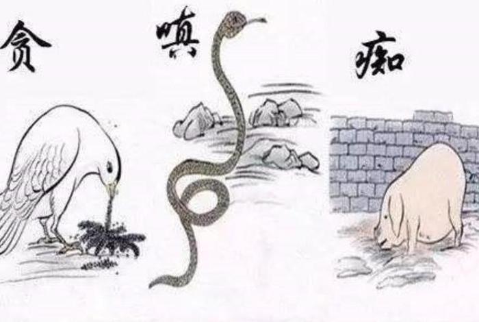 佛教的恶臭、佛教恶毒
