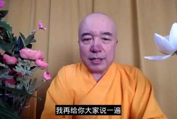 诋毁佛法的人、诋毁佛教是什么罪