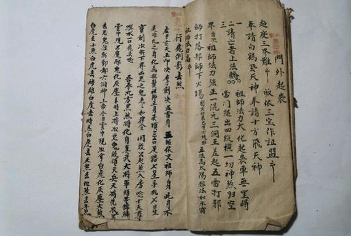 道教居士初学者必读（道教居士读什么经）