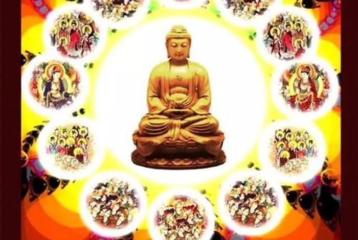 佛说四十八愿读诵 佛教四十八愿什么意思