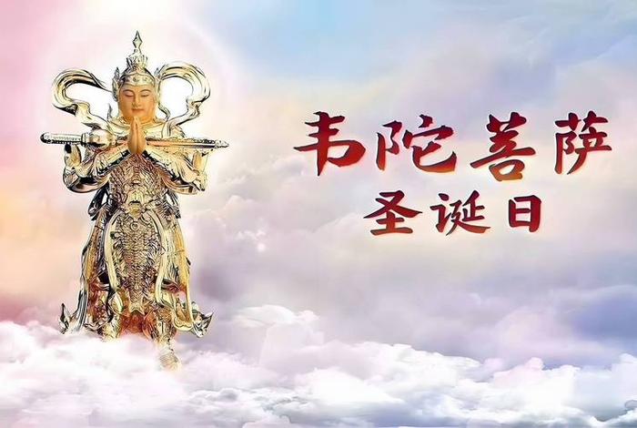 佛教讲风水,佛教讲风水吗是真的吗 佛教讲风水,佛教讲风水吗是真的吗