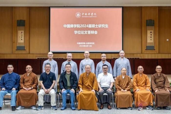 佛学讲座专业网站 - 佛学讲座专业网站有哪些